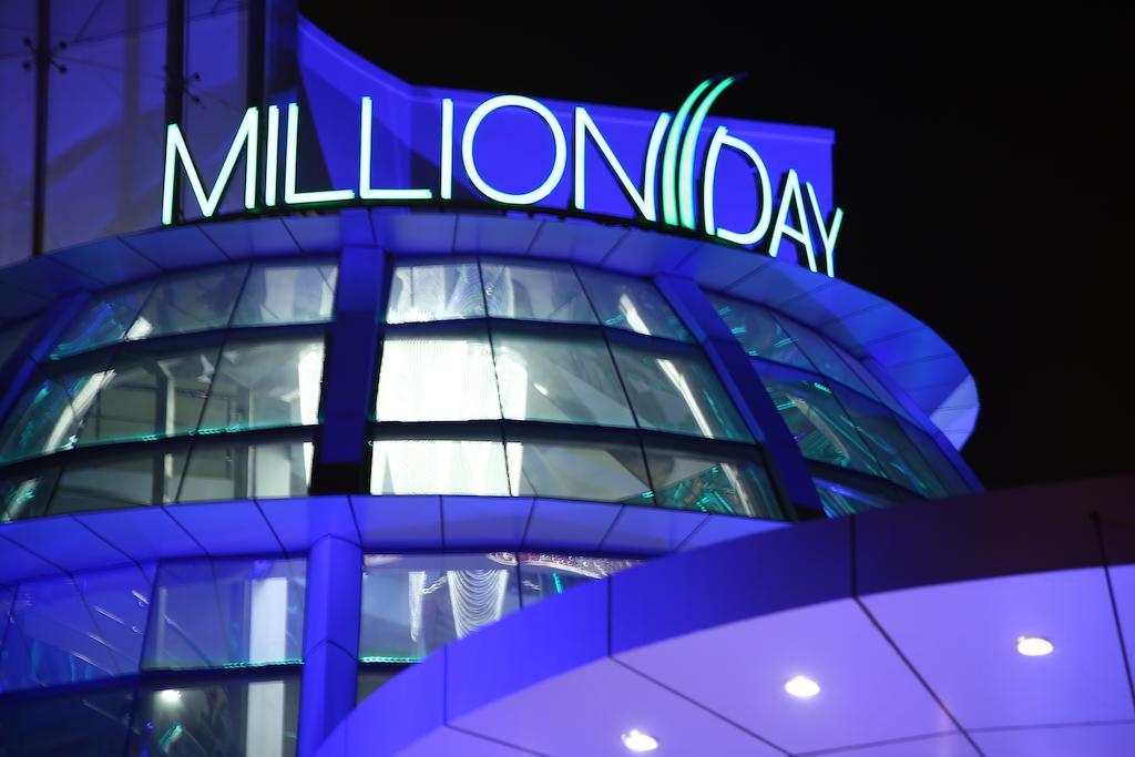 Hotel Millionday Mayiladuthurai Exterior photo