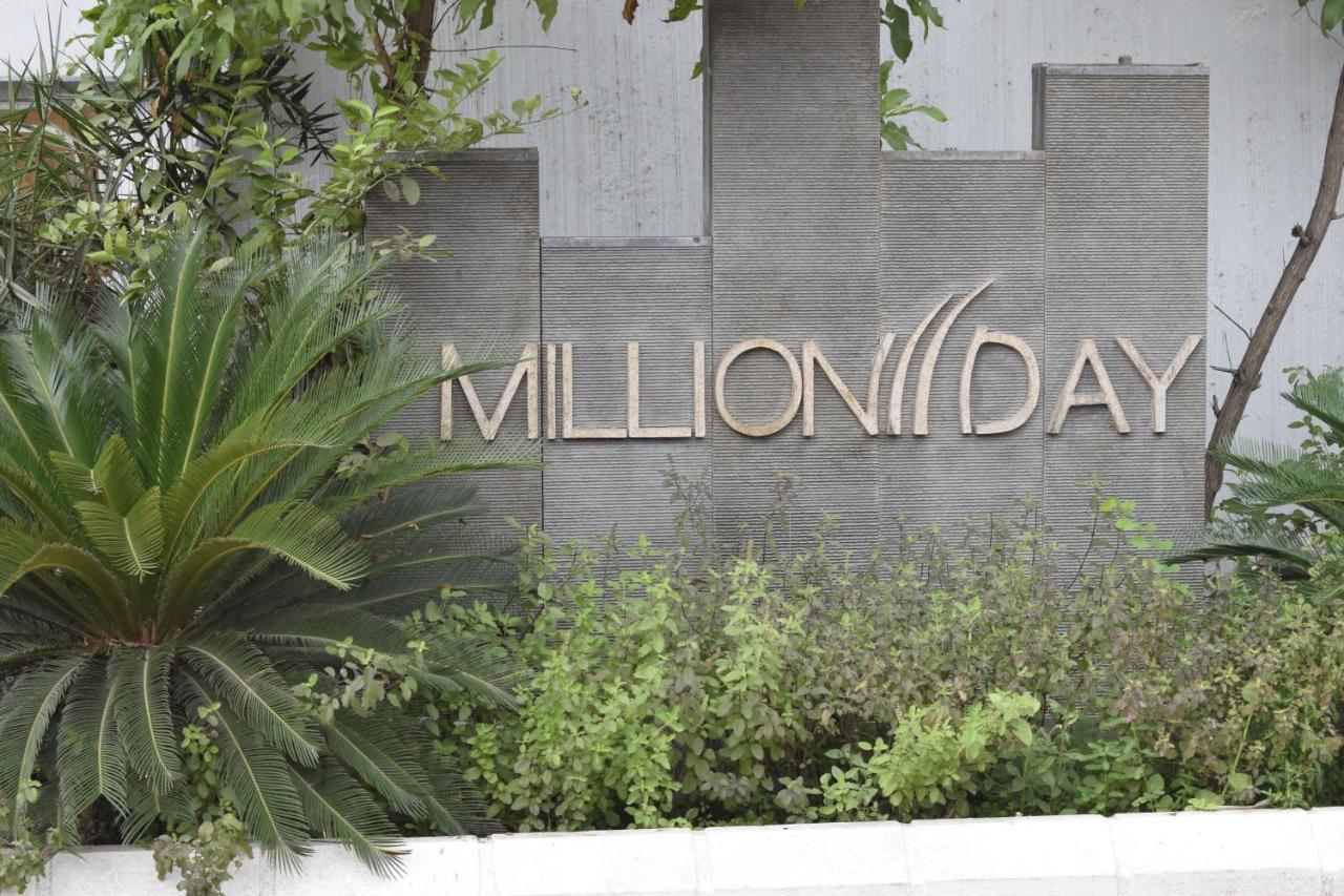 Hotel Millionday Mayiladuthurai Exterior photo